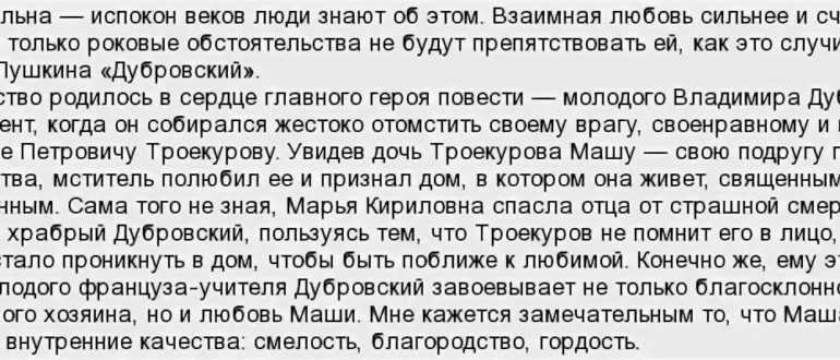 Можно ли в воскресенье стричься или нет?