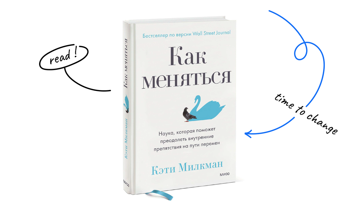Рациональная экономия. новые способы экономии бюджета | журнал опека