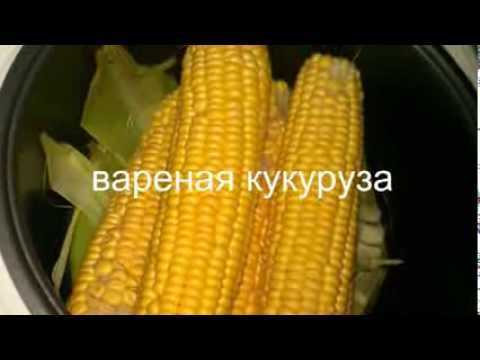 Как приготовить попкорн