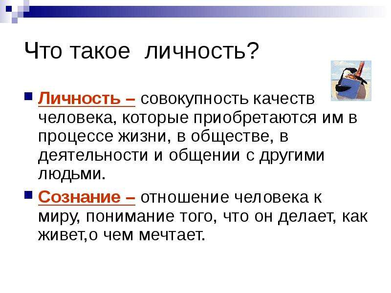 Искусство точечной росписи: особенности, идеи и мастер-классы