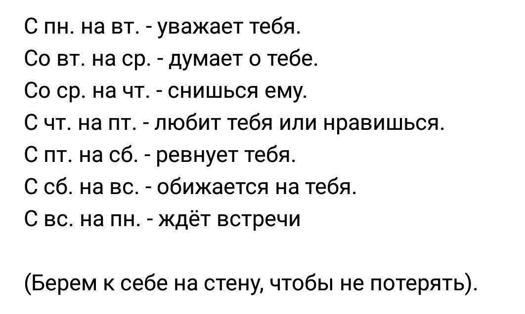 К чему снятся овощи: значение сна, самое полное толкование сновидений и выбор сонника - tolksnov.ru